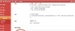 WeChat Subscribers Lite ????????? screenshot 11