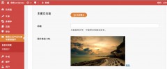 WeChat Subscribers Lite ????????? screenshot 14
