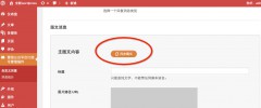 WeChat Subscribers Lite ????????? screenshot 4