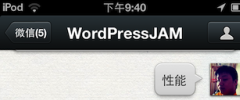 ????? screenshot 2
