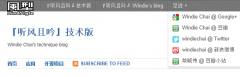 WindStyle MultiSite Nav Bar screenshot 1