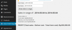 Woocommerce Ksini.com Item Cost screenshot 2