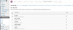 woocommerce-paygate-jt screenshot 1