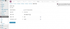woocommerce-paygate-jt screenshot 4