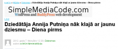 ieteikt Draugiem WordPress spraudnis screenshot 1