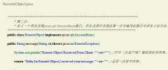 WP-Code screenshot 1