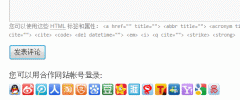 WordPress???? screenshot 6