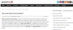 Wp cycle text announcement screenshot 1