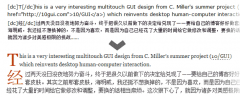 wp-dropcaps screenshot 1