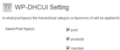 WP Dropdown Hierarchical Category UI screenshot 1