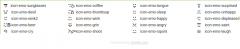 WP Emo-ello screenshot 1