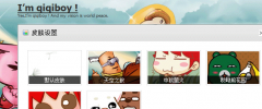 WP Enjoy Reading screenshot 2