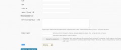 WP Group Access screenshot 2