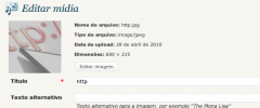 WP Media Category screenshot 1