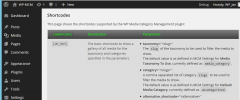 WP Media Category Management screenshot 8