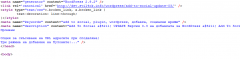 Meta Keywords & Description screenshot 1