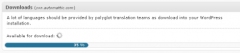 WP Native Dashboard screenshot 5