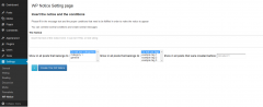 WordPress Notice screenshot 1