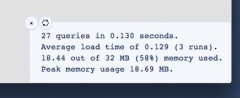 WP Page Load Stats screenshot 1