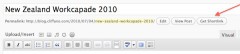 WP-Prnla screenshot 1