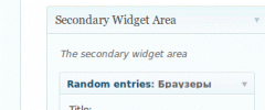 WP Random Posts screenshot 2
