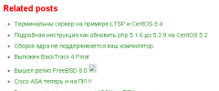 WP Related Posts screenshot 1
