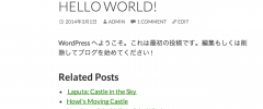 WP Simple Related Posts screenshot 3
