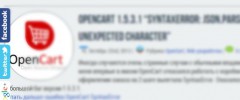 WP social integrator - WordPress social integrator screenshot 1