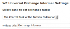 WP Universal Exchange Informer screenshot 1