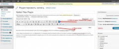 YaDisk Files screenshot 1