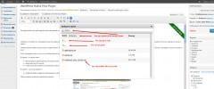 YaDisk Files screenshot 2