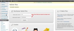 YaDisk Files screenshot 5
