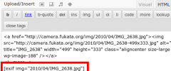 WPExifView screenshot 2