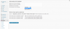 wppaybox screenshot 1