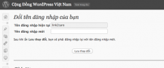 WPVN - Username Changer screenshot 2