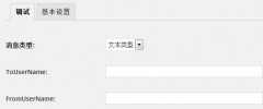 ???? screenshot 1