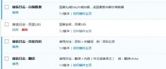 ???? screenshot 3