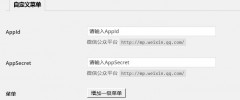 ???? screenshot 6