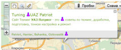 Yandex Maps API screenshot 4