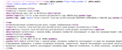 Yandex.News Feed by Teplitsa screenshot 1
