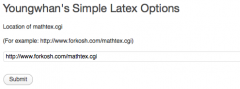 Youngwhan's Simple Latex screenshot 4