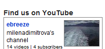YouTube Subscribe widget screenshot 1
