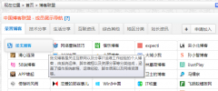 ZgBoke Nav screenshot 1
